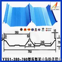 construction material galvalume metal roofing , roof tile