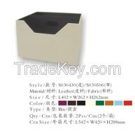 Leather/Fabric Storage Industrial Bin Box