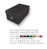 Decorative Leather Fabric Storage Box