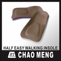 Half Easy Walking Insole