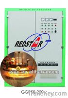 High frequency induction heating generator