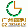 For foreigners who preparing Invest in Guangzhou