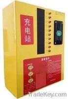 Ten coin type output electric bicycle charging station