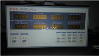 CIE62384:2006 World Standard Professional Power Driver Tester for lab equipment