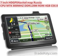 GPS Navigator
