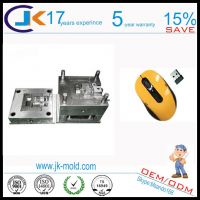 ISO9001 OEM precise computer plastic mouse two shot mold