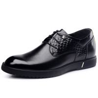 Men's elevator shoes height increasing shoes genuine leather