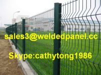 perimeter fence or Nylofor fence or paladin fence
