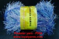 Sell Eyelash yarn (Fancy yarn)