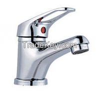 basin faucet with filter