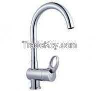 Practical and stylish /basin Faucet/fashionable--JY71010