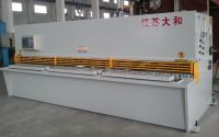 Hydraulic swing beam shear machine QC12Y-20x2500