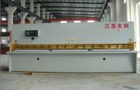 hydraulic swing beam shear machine QC12Y-10x3200