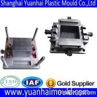 plastic container injection mould manufacturer