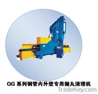 Shot blasting machine - QG Series for inner and outer walls cleaning