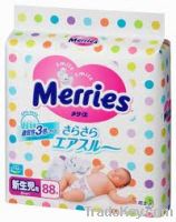 Merries -Japanese Baby Diaper-