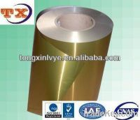 8011 H14 Aluminum Coil For Bottle Caps