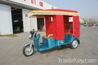 Electric Tricycle JX22-CA