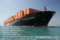 Sell sea freight from shenzhen/ any port of china to bangkog