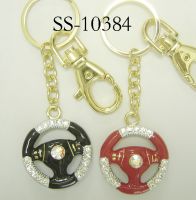 sell key chain and charm