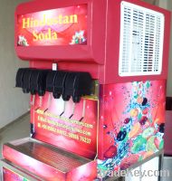 sell soda dispenser machine