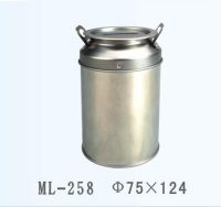 milk can ML-258