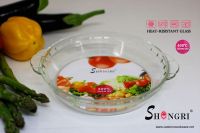 round heat-resistant glass plate