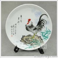 New Design Porcelain Decorative Ceramic Plates