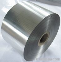 5052 aluminum coil, YY