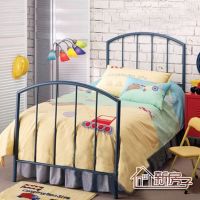 Sell wrought iron bed