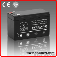 Hello Trade Company's 12V 7AH Battery for Sale