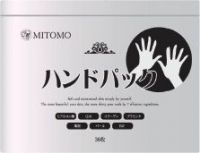MITOMO HAND CARE ESSENCE PACK 36 pieces (18 set)