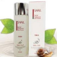 MITOMO SNAIL SKIN LOTION