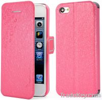 PU Leather case for iPhone 5S