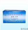 Sell replacement of PVA sizing agent ZH-99