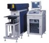 Laser Marking/Engraving Machine PEDB-100