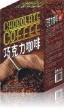 Sell Weight Loss Chocolate Coffee