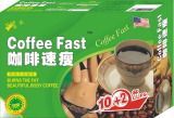Sell Coffee Fast Slimming