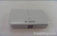 Portable power bank/ power supply/recharger battery for cell phone