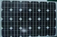 Sell solar panel  xhh-050