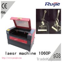 CNC CO2 Laser Cutting Machine 1060 Price