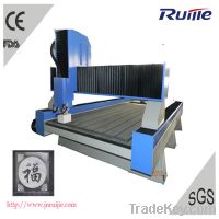 CNC Marble Router Machine RJ1224