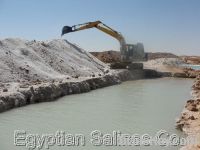 Bulk Road Salt Big Offer