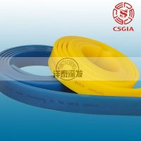 Polyurethane Screen Printing Squeegee rubber
