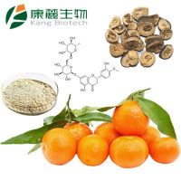 Organic Bitter Orange Extract- Neohesperidin 95%