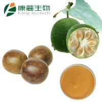 Natural Sweetner Luo Han Guo / Monk fruit Extract Powder