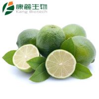 Citrus Aurantium Extract 90-95% Diosmin