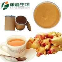 100% pure natural Ginger P.E. Zingiber officinale Roscoe Extract