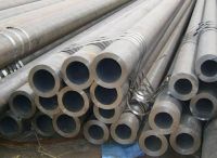 supply mild steel pipes and tubes