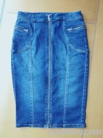 Ladies jeans skirt selling